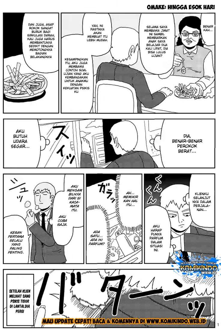 Mob Psycho 100 - Chapter 83 - Page 29