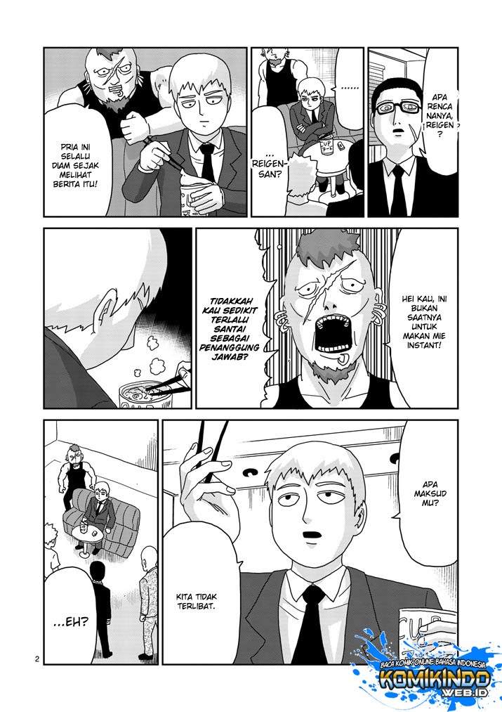 Mob Psycho 100 - Chapter 83 - Page 3