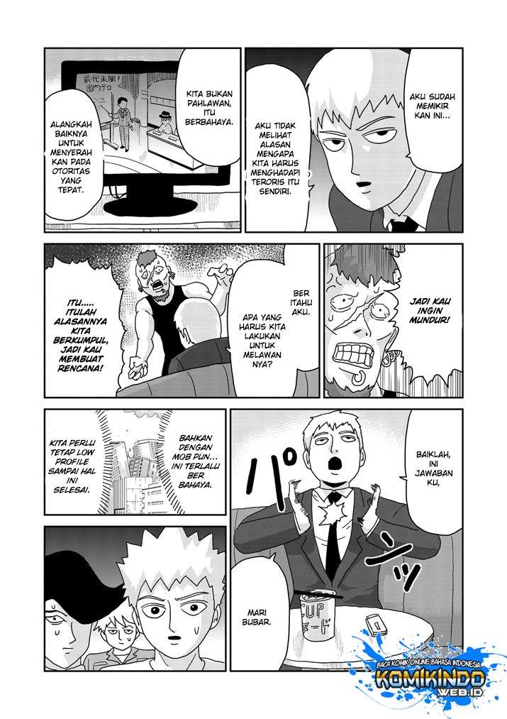 Mob Psycho 100 - Chapter 83 - Page 4