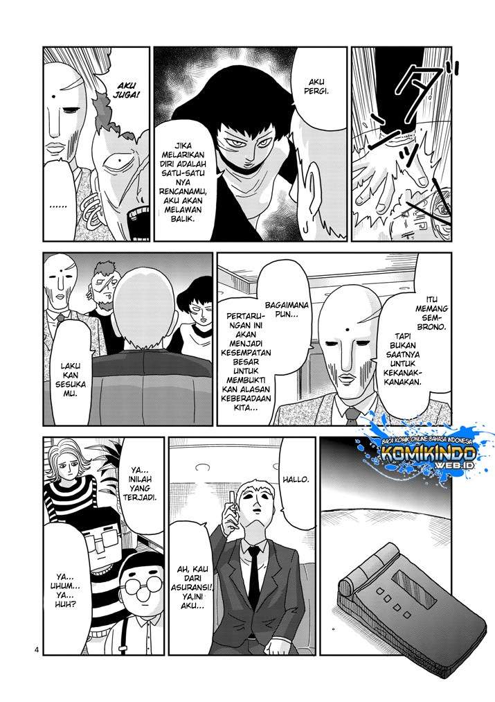 Mob Psycho 100 - Chapter 83 - Page 5