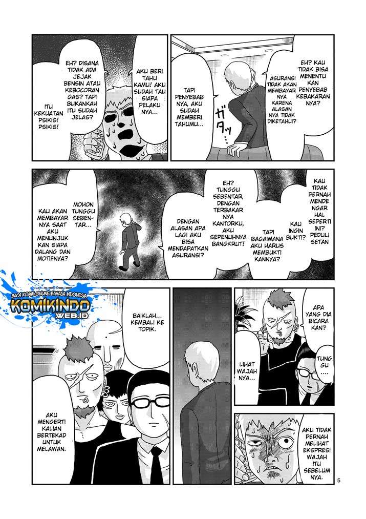Mob Psycho 100 - Chapter 83 - Page 6