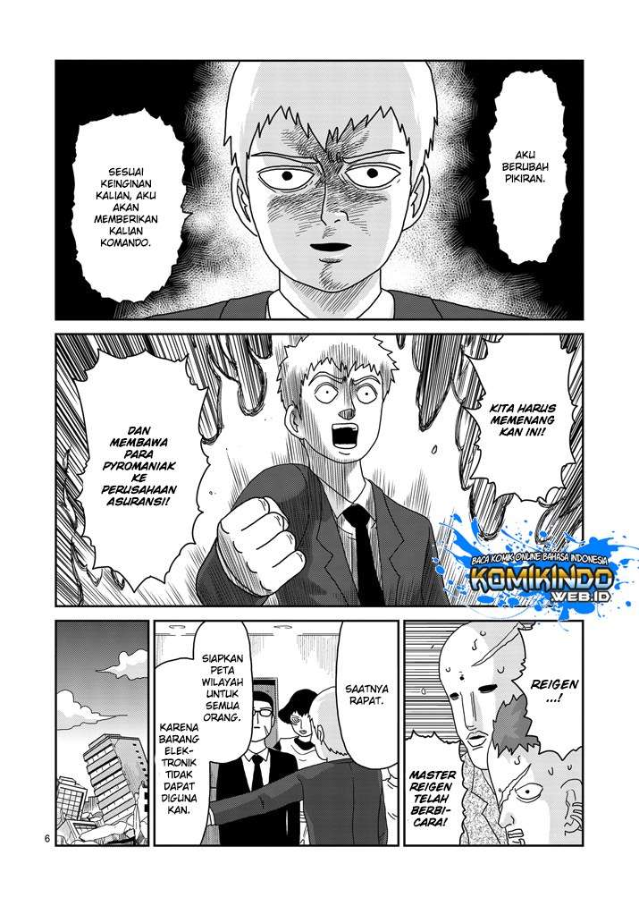 Mob Psycho 100 - Chapter 83 - Page 7