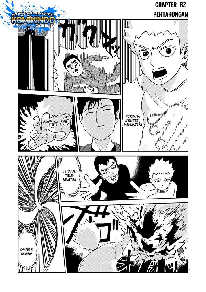 Mob Psycho 100 Chapter 82 Gambar 3