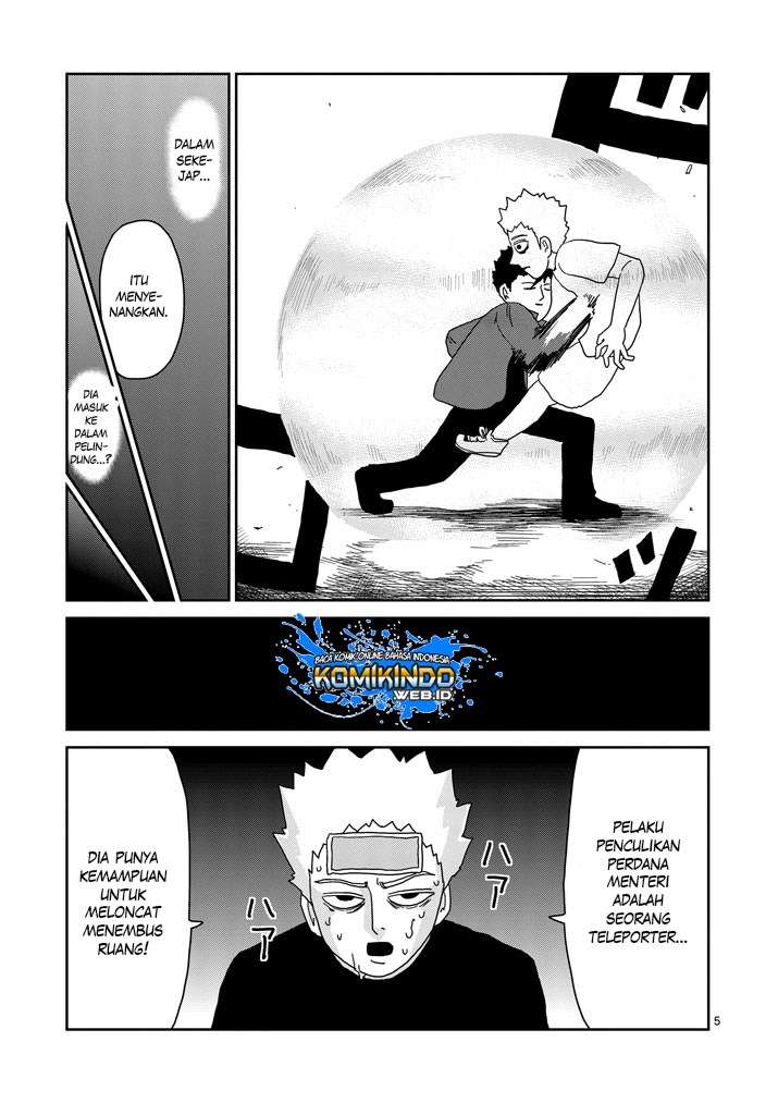 Mob Psycho 100 Chapter 82 Gambar 7