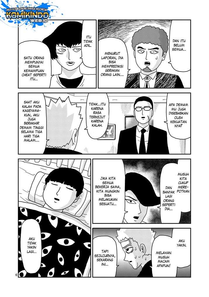 Mob Psycho 100 Chapter 82 Gambar 8