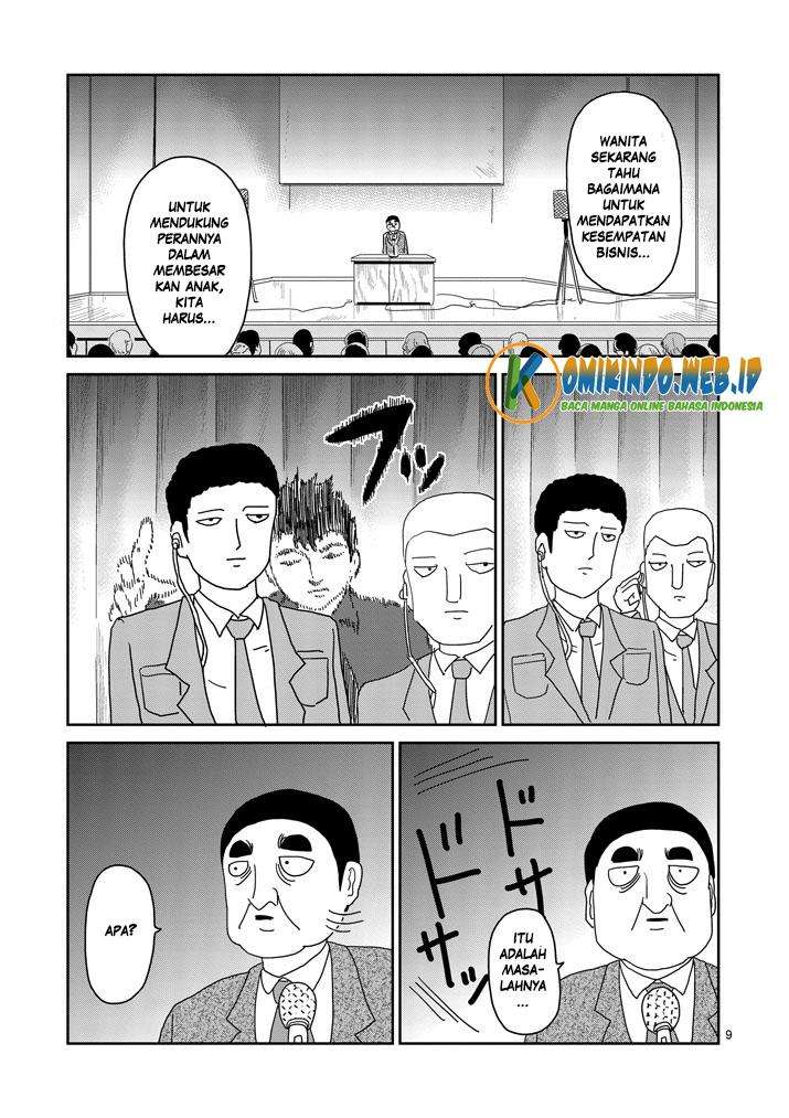 Mob Psycho 100 - Chapter 81 - Page 10