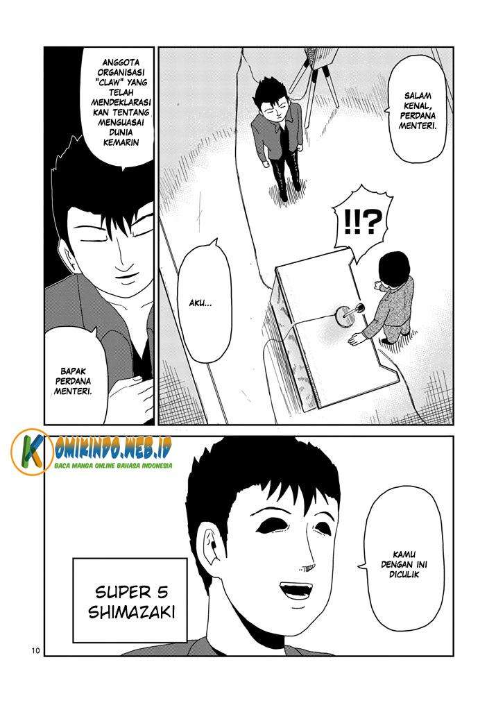 Mob Psycho 100 - Chapter 81 - Page 11