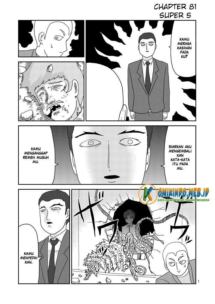 Mob Psycho 100 - Chapter 81 - Page 2