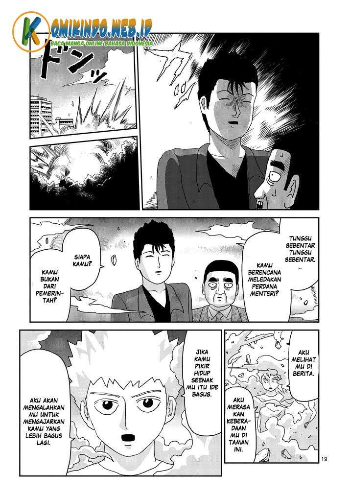 Mob Psycho 100 - Chapter 81 - Page 22