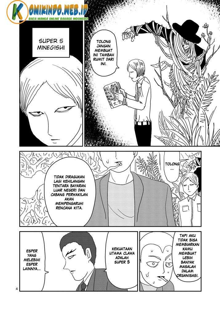 Mob Psycho 100 - Chapter 81 - Page 5