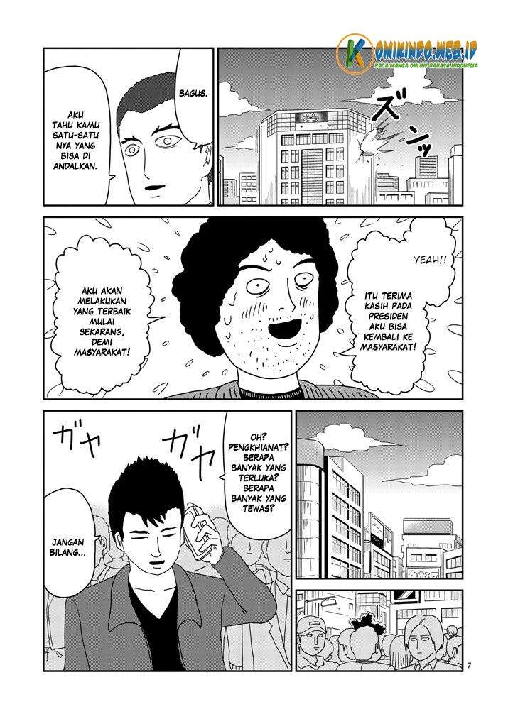 Mob Psycho 100 - Chapter 81 - Page 8