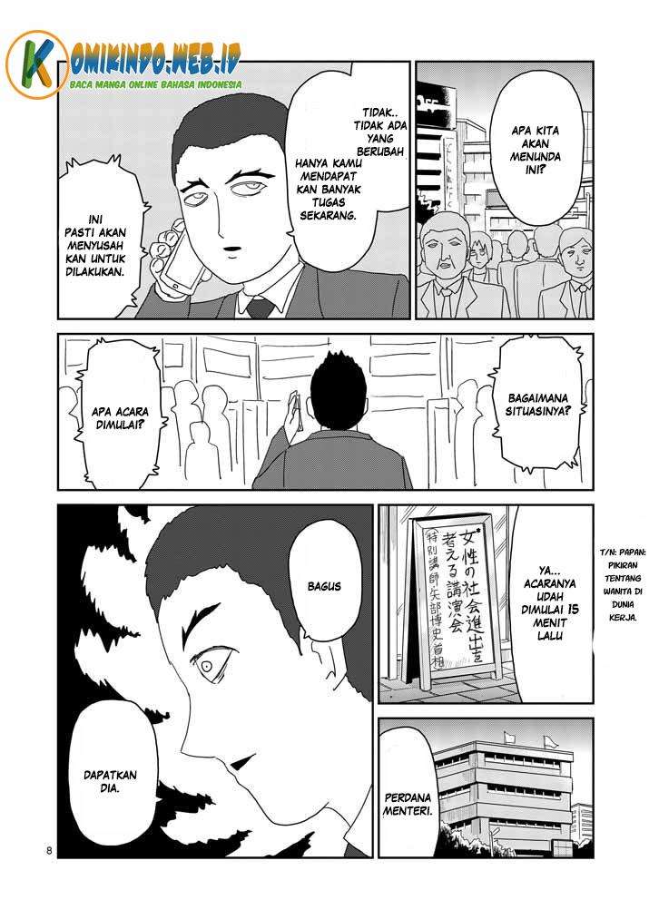 Mob Psycho 100 - Chapter 81 - Page 9