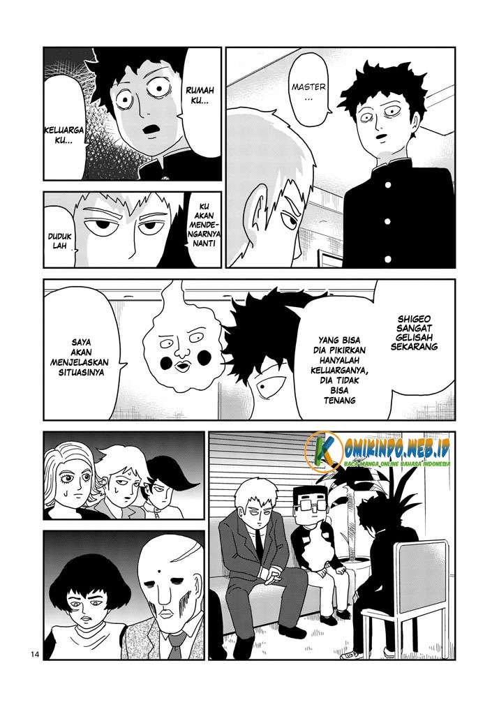 Mob Psycho 100 - Chapter 78 - Page 16
