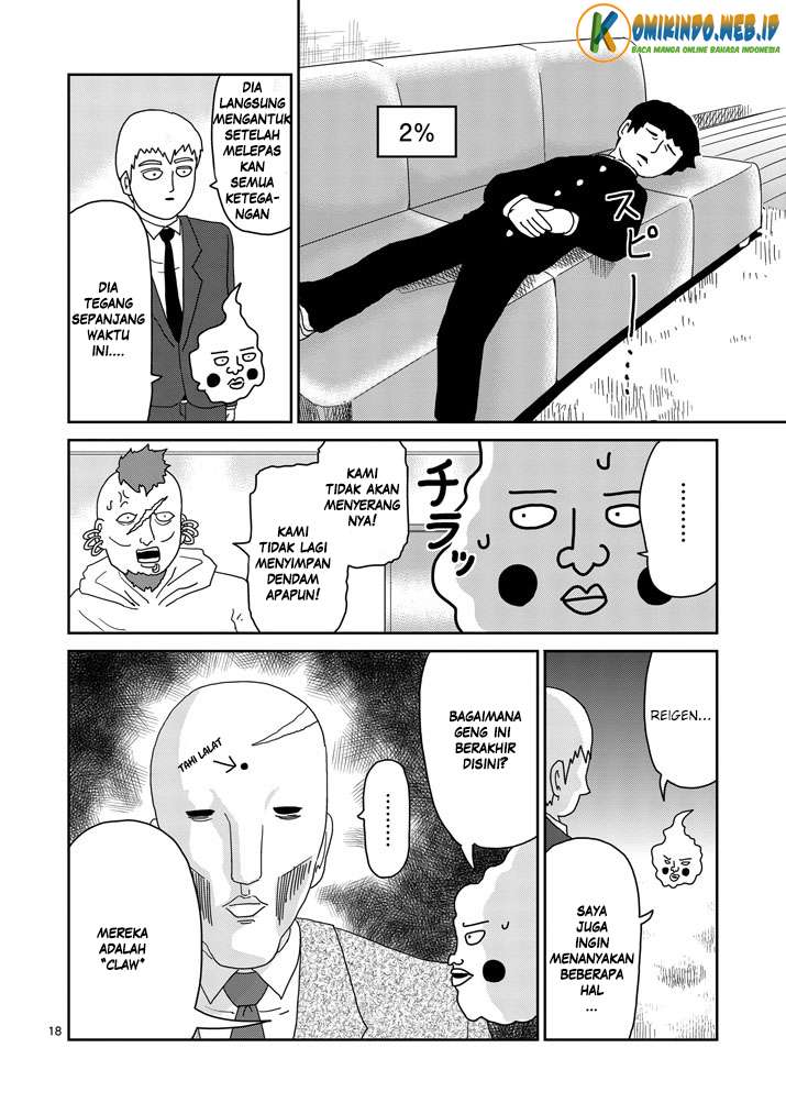 Mob Psycho 100 - Chapter 78 - Page 20