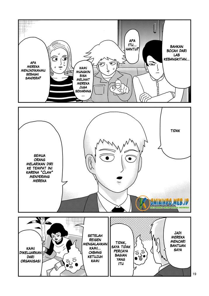 Mob Psycho 100 - Chapter 78 - Page 21