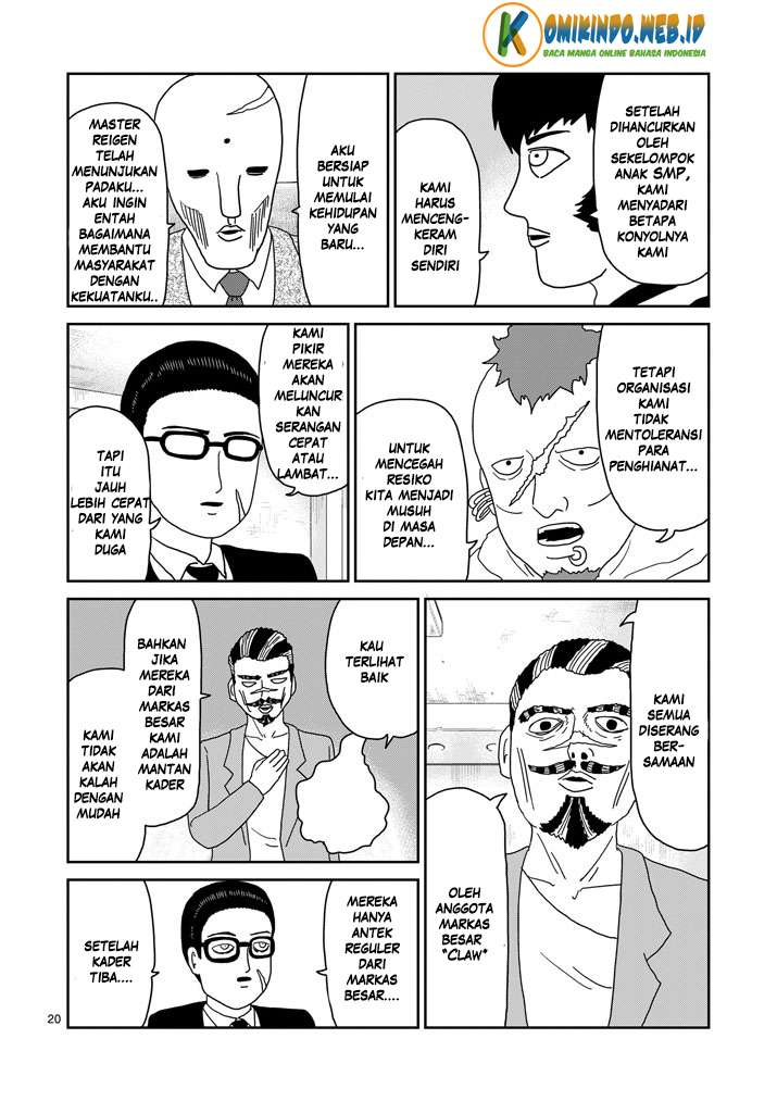 Mob Psycho 100 - Chapter 78 - Page 22