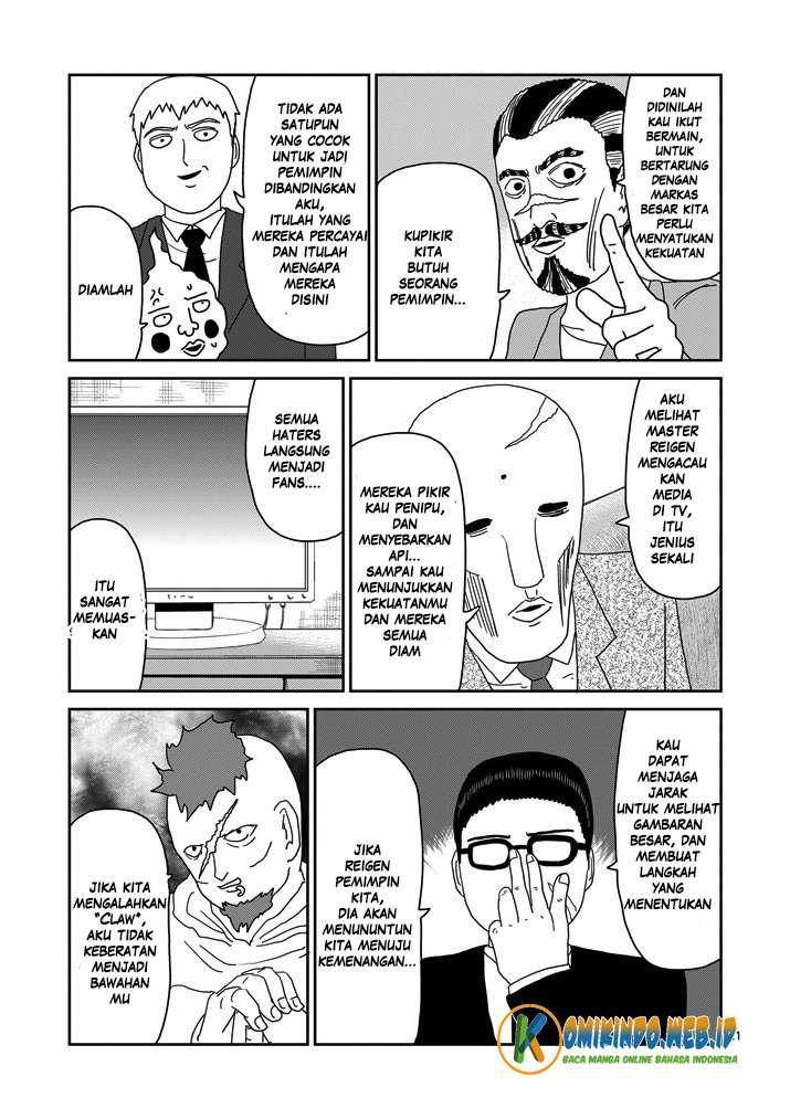 Mob Psycho 100 - Chapter 78 - Page 23