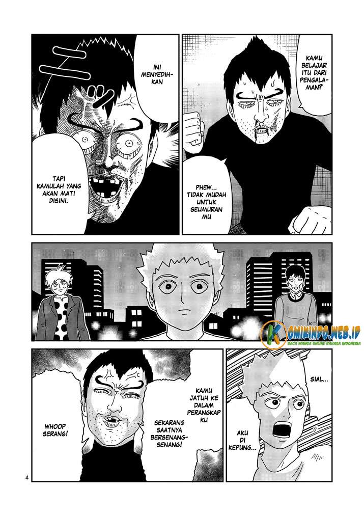 Mob Psycho 100 - Chapter 78 - Page 6