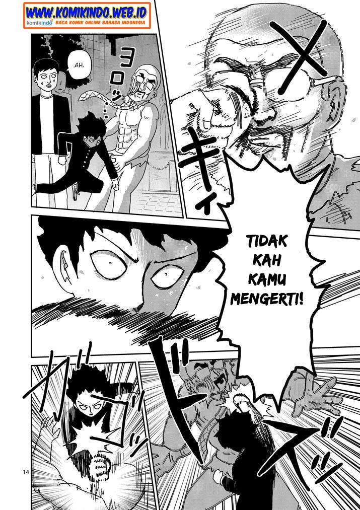 Mob Psycho 100 - Chapter 77 - Page 16