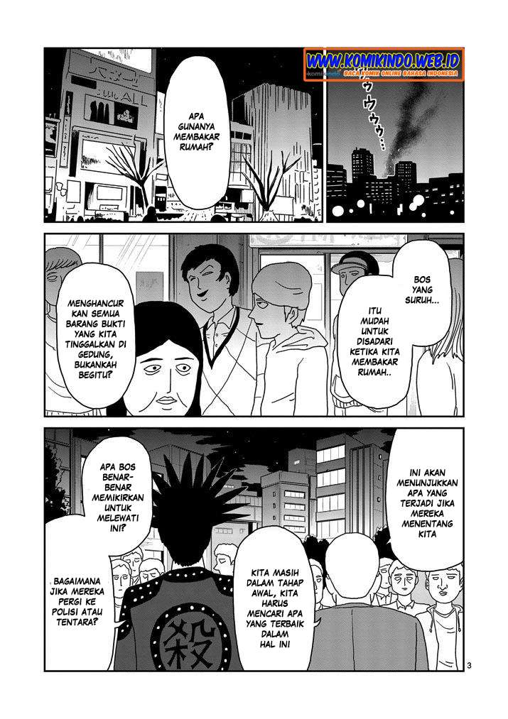 Mob Psycho 100 - Chapter 77 - Page 5