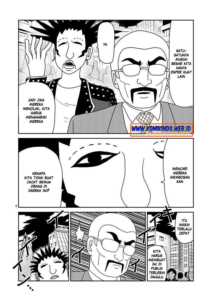 Mob Psycho 100 - Chapter 77 - Page 6