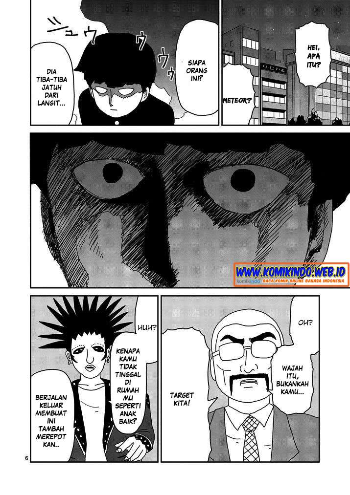 Mob Psycho 100 - Chapter 77 - Page 8