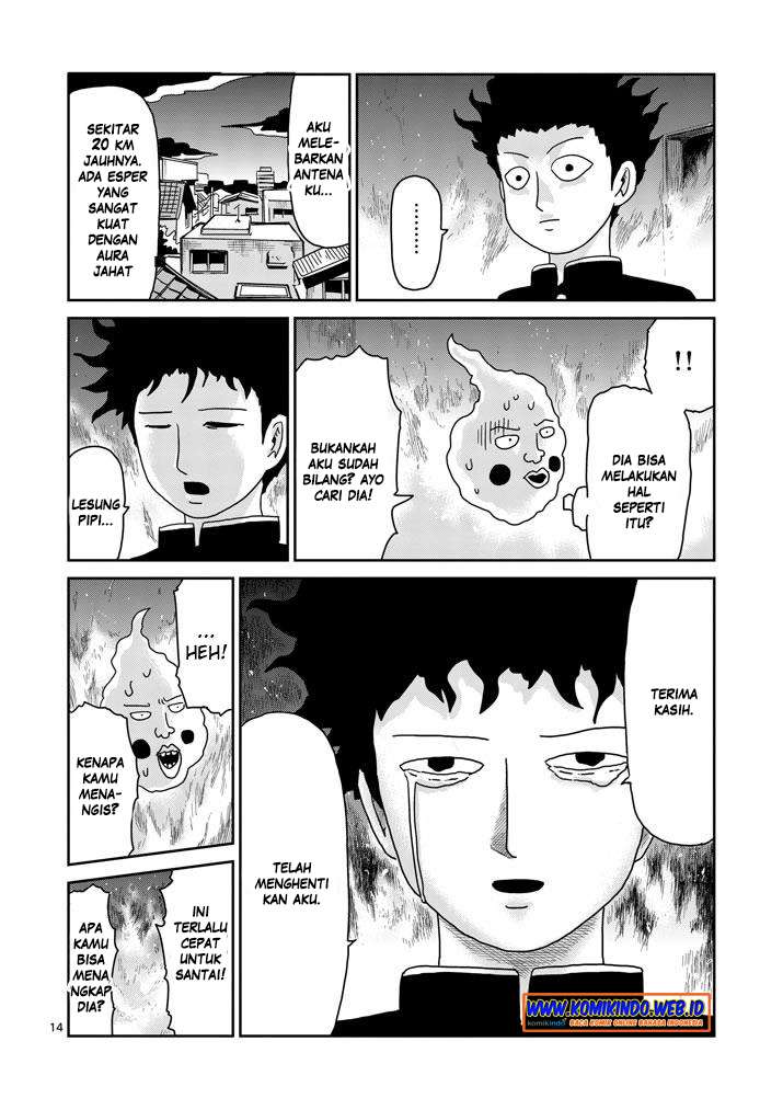 Mob Psycho 100 - Chapter 76 - Page 16