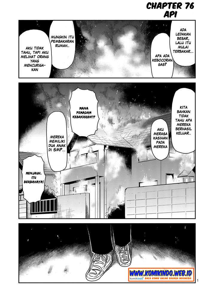 Mob Psycho 100 - Chapter 76 - Page 3