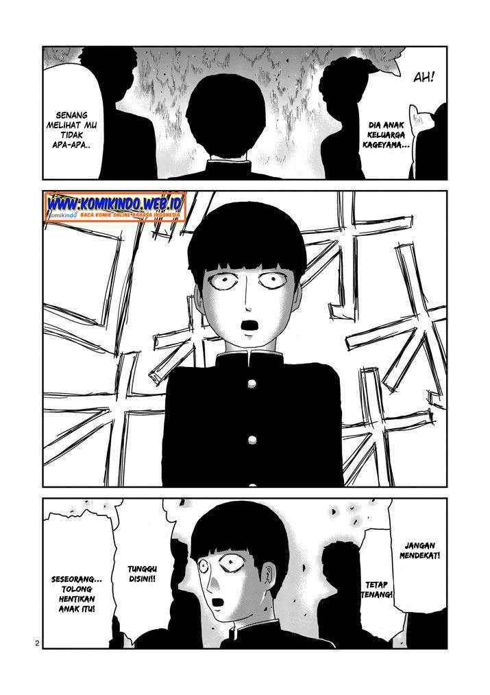 Mob Psycho 100 - Chapter 76 - Page 4