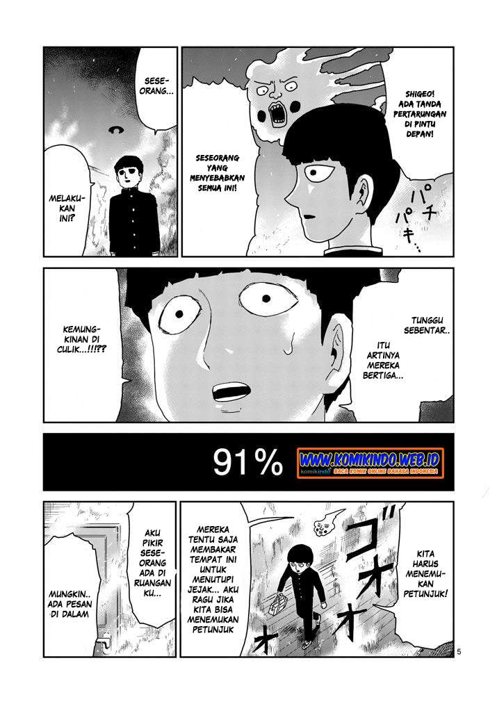 Mob Psycho 100 - Chapter 76 - Page 7