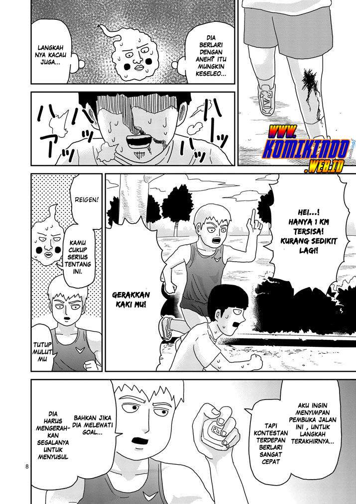 Mob Psycho 100 - Chapter 75 - Page 10