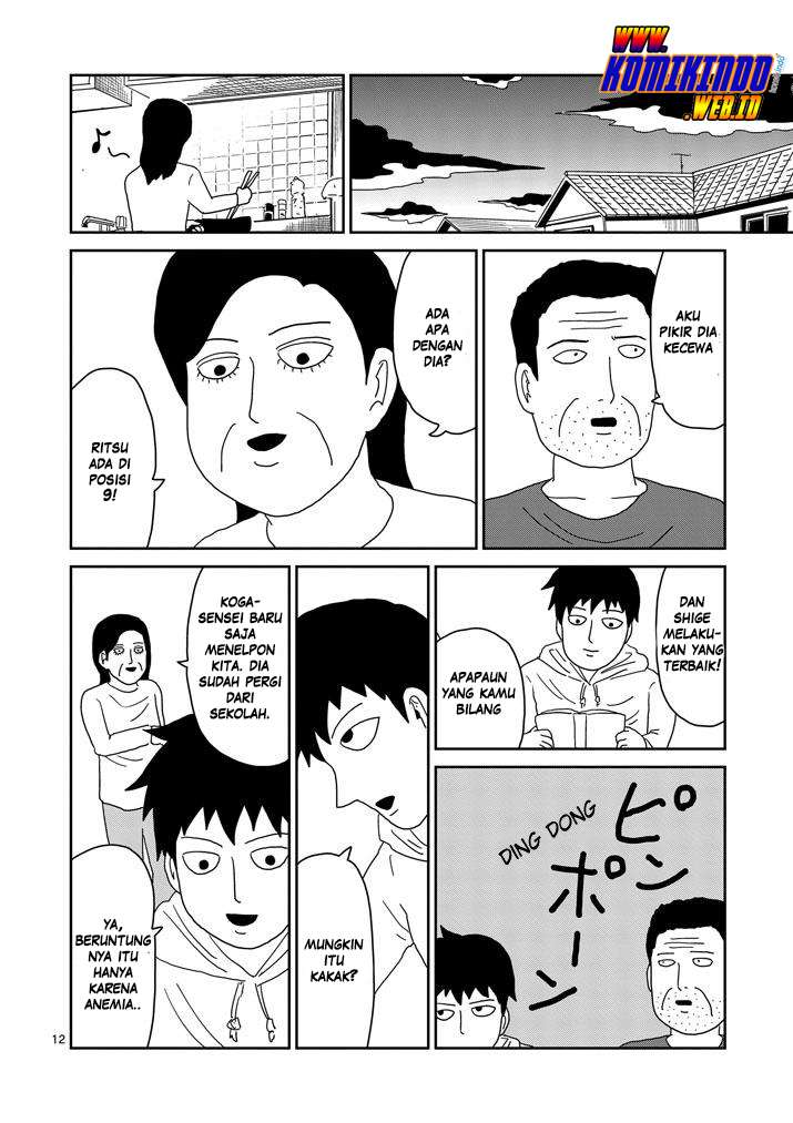 Mob Psycho 100 - Chapter 75 - Page 14