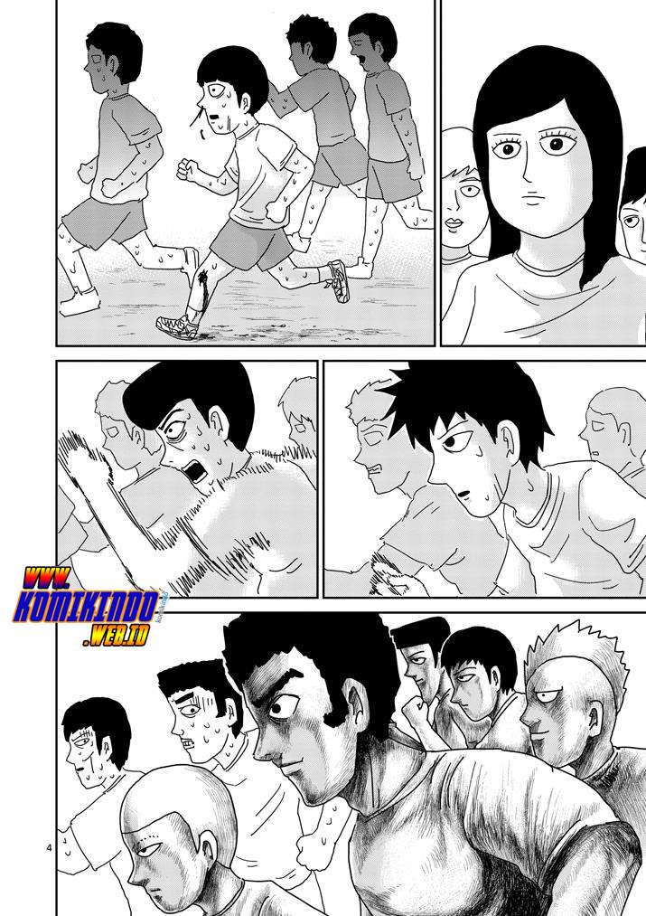 Mob Psycho 100 - Chapter 75 - Page 6
