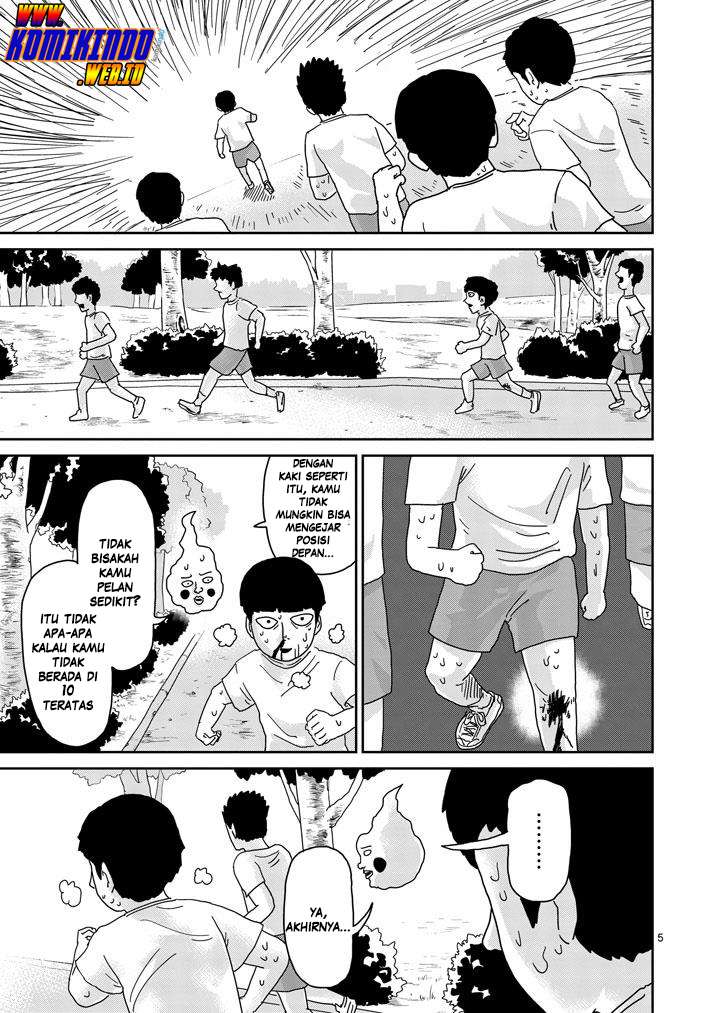 Mob Psycho 100 - Chapter 75 - Page 7
