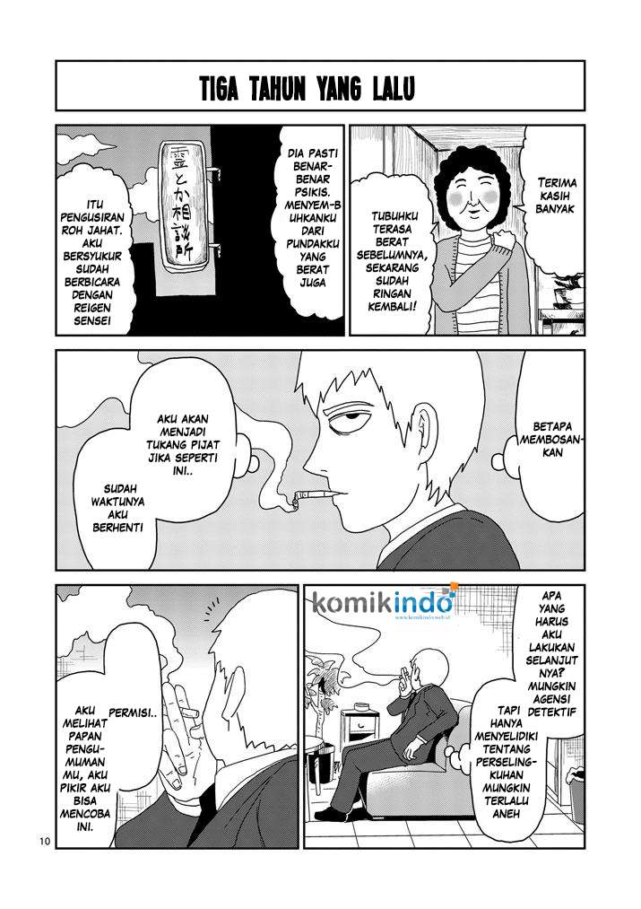 Mob Psycho 100 - Chapter 73 - Page 11