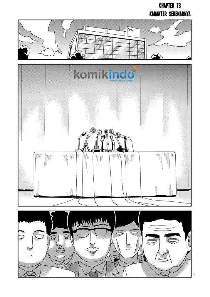 Mob Psycho 100 - Chapter 73 - Page 2