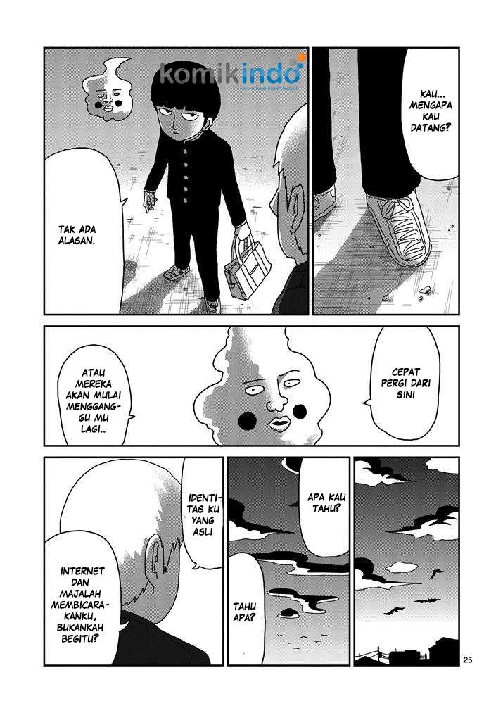 Mob Psycho 100 - Chapter 73 - Page 26
