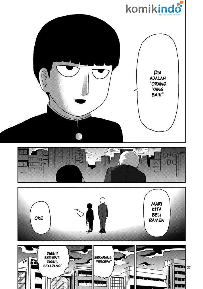 Mob Psycho 100 Chapter 73 Gambar 28