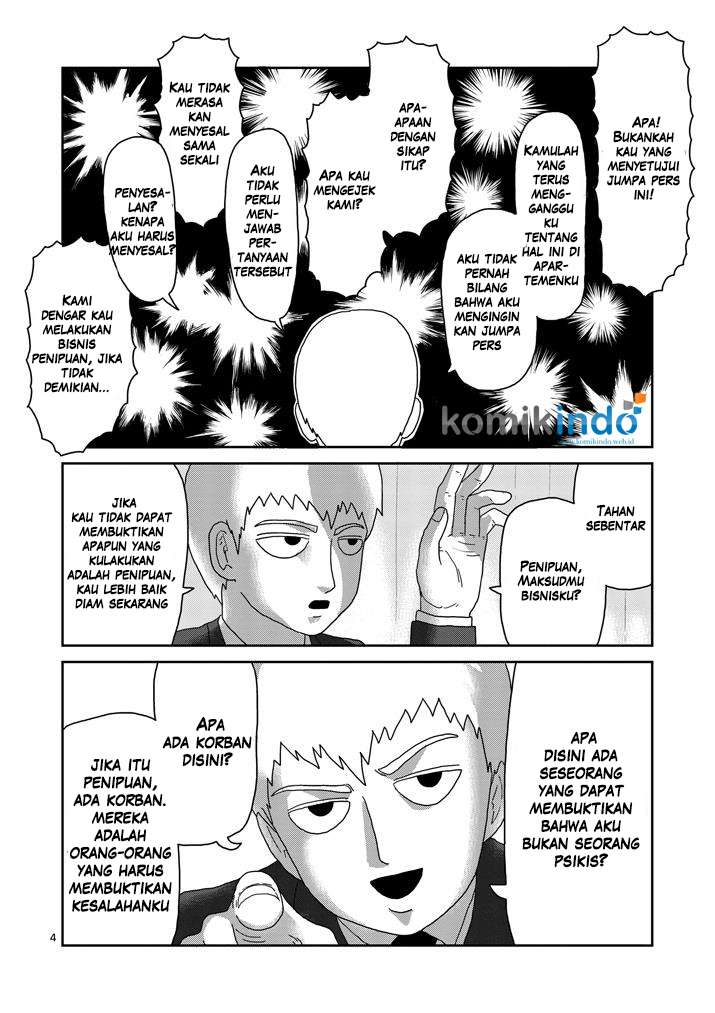Mob Psycho 100 - Chapter 73 - Page 5