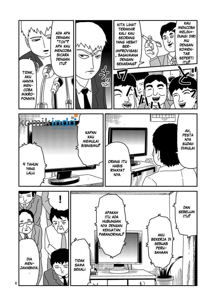 Mob Psycho 100 - Chapter 73 - Page 7