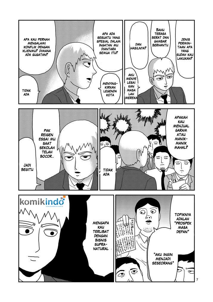 Mob Psycho 100 - Chapter 73 - Page 8