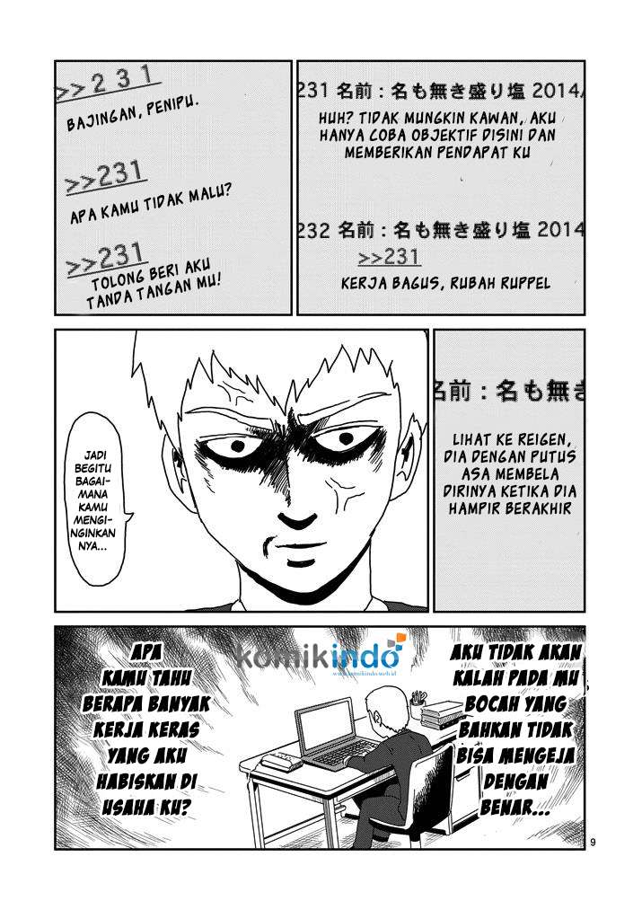 Mob Psycho 100 - Chapter 72 - Page 10