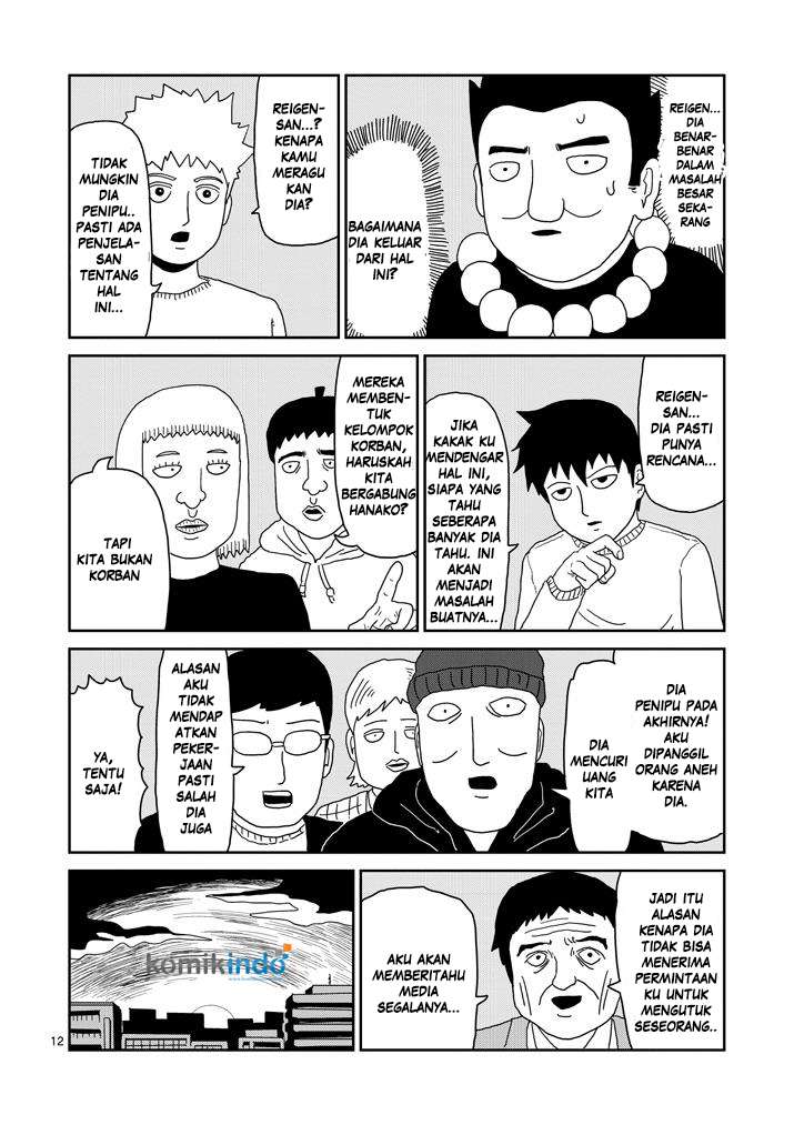 Mob Psycho 100 - Chapter 72 - Page 13