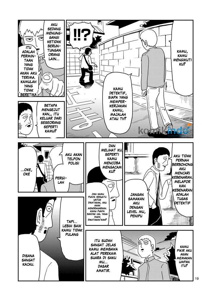 Mob Psycho 100 - Chapter 72 - Page 20