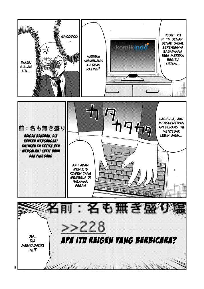 Mob Psycho 100 - Chapter 72 - Page 9