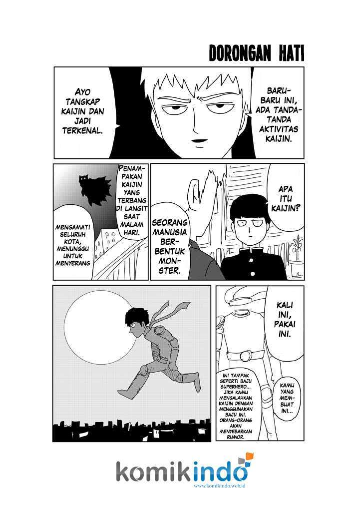 Mob Psycho 100 Chapter 71.5 Gambar 3