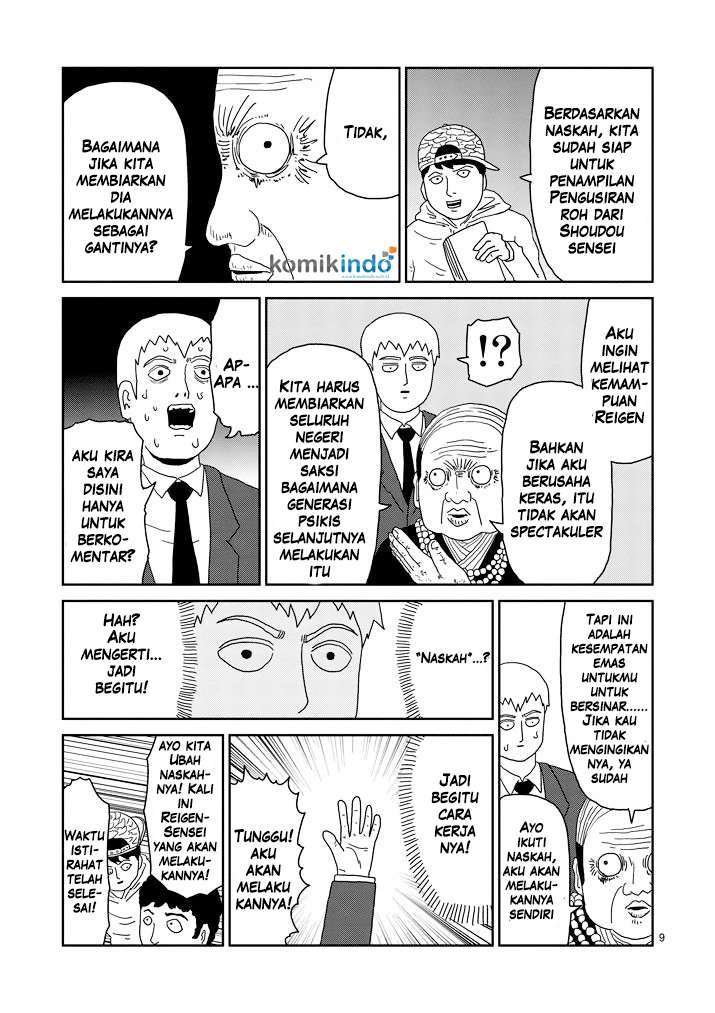 Mob Psycho 100 - Chapter 71 - Page 10