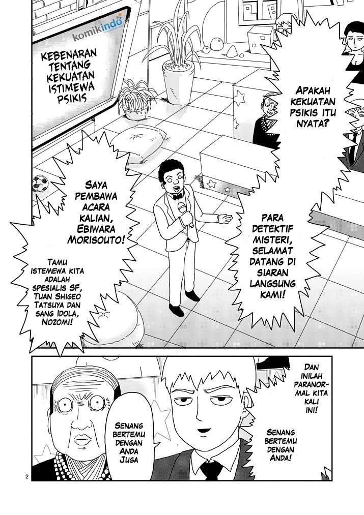 Mob Psycho 100 - Chapter 71 - Page 3