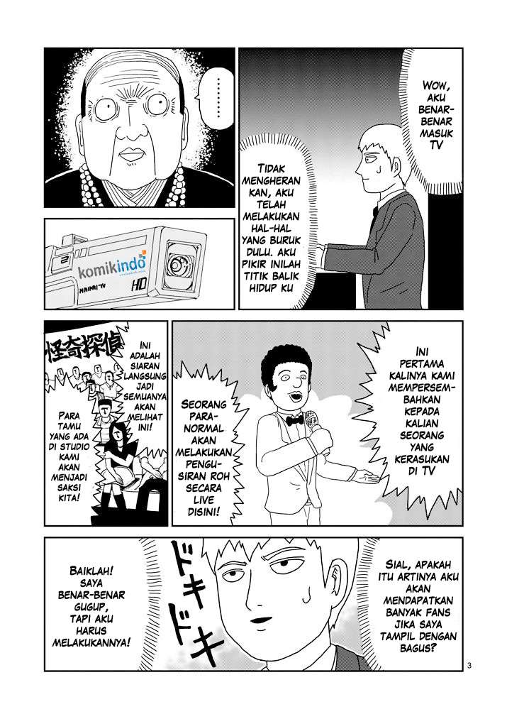Mob Psycho 100 - Chapter 71 - Page 4