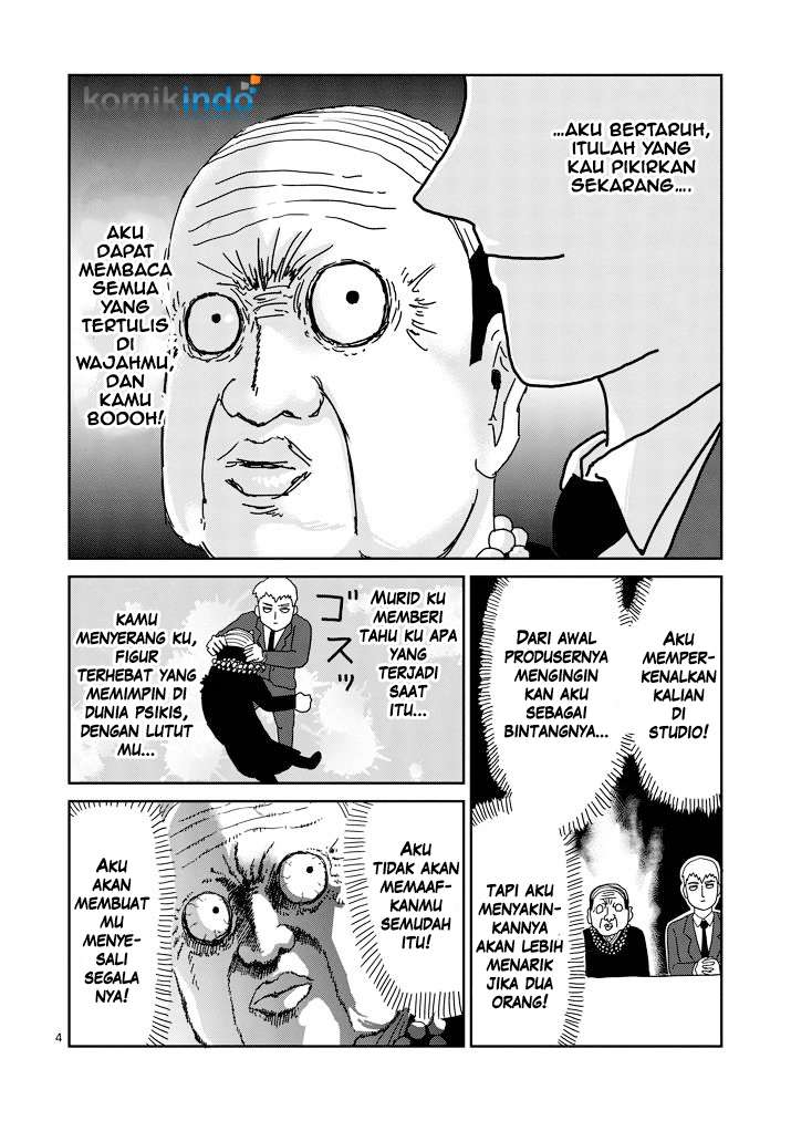 Mob Psycho 100 - Chapter 71 - Page 5